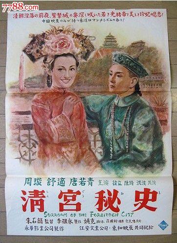 怎么做假纽卡斯尔学院文凭毕业证